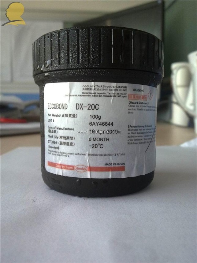 供应供应绝缘胶ECCOBOND DX-20C